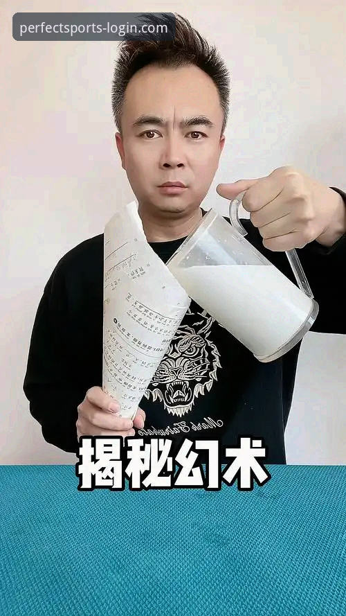 完美体育APP好用吗最新版 揭秘完美体育APP好用吗最新版:老用户实测背后的真相