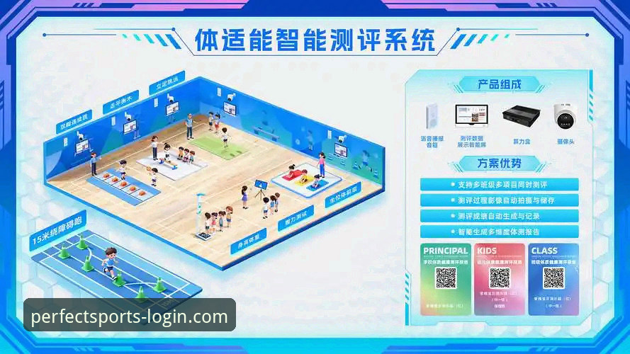 2026完美体育APP下载苹果 2026完美体育APP下载苹果全方位使用指南:从安装到畅玩的创新体验