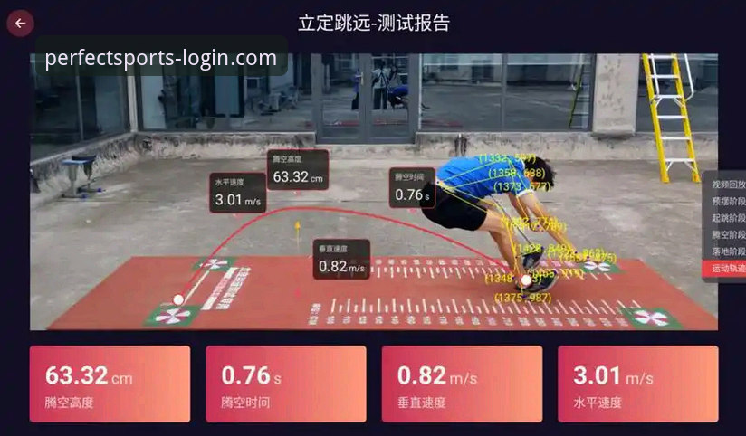 完美体育APP玩法究竟有何独特之处？资深技术评测为你揭秘