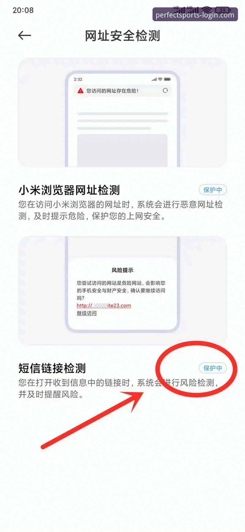完美体育APP推荐 如何选择适合自己的完美体育APP推荐?从版本功能到资金安全的全方位分析